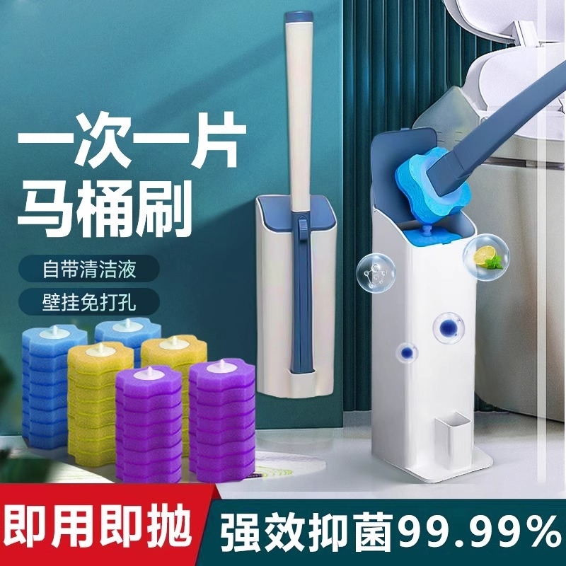 厂家马桶一次性清洁刷片头替换通用款圆头头洁厕可换刷头2025新可