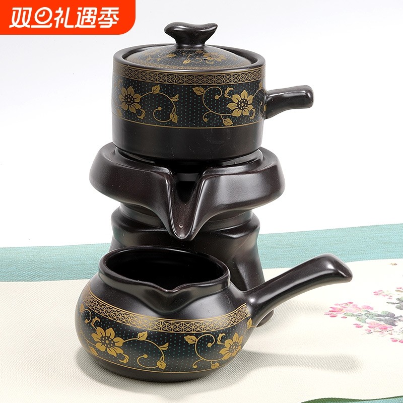 懒人石磨茶具套装家用防烫泡茶壶功夫茶杯半自动过滤冲茶神器整套