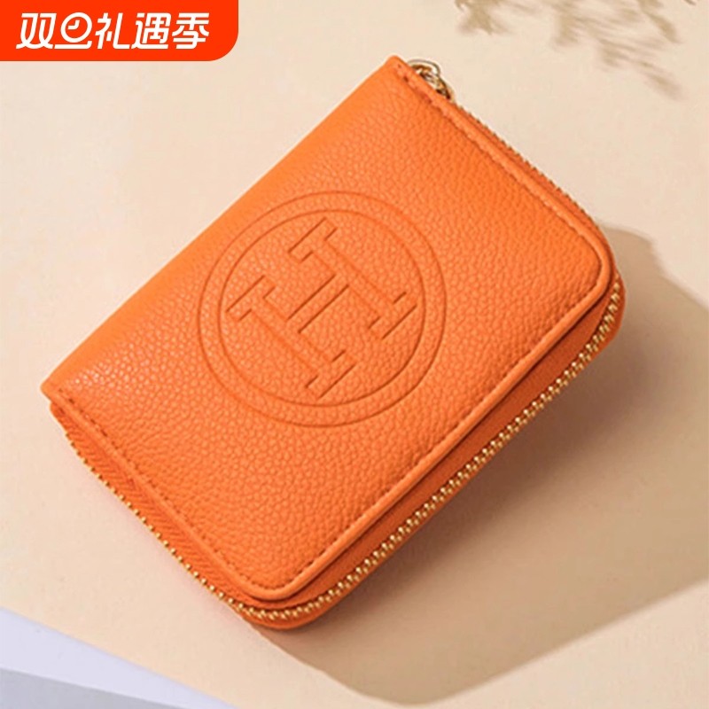 2026新款卡包女小巧精致高级大容量多卡位银行卡套男款证件零钱包
