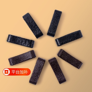 腰带扣皮圈环配件裤带皮套固定环尾部固定圈黑色简约针扣板扣