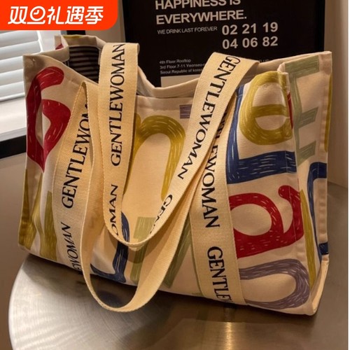 大容量帆布旅行包|超2.3万次加购