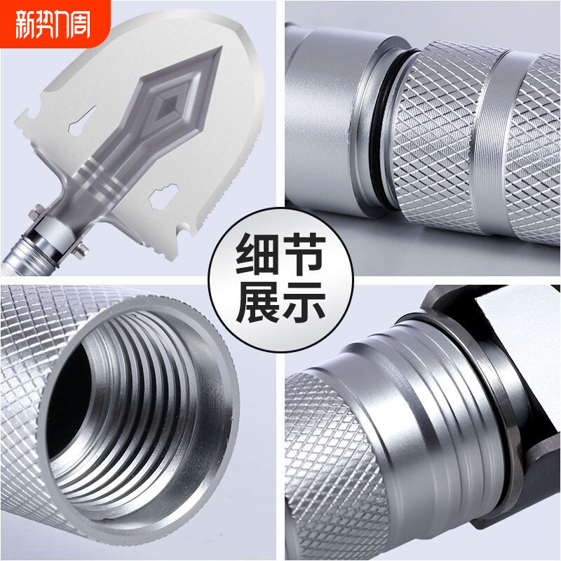 c工兵铲铲子锰钢德国兵工铲军工铲多功能铁锹农用锰钢工兵锹小铁