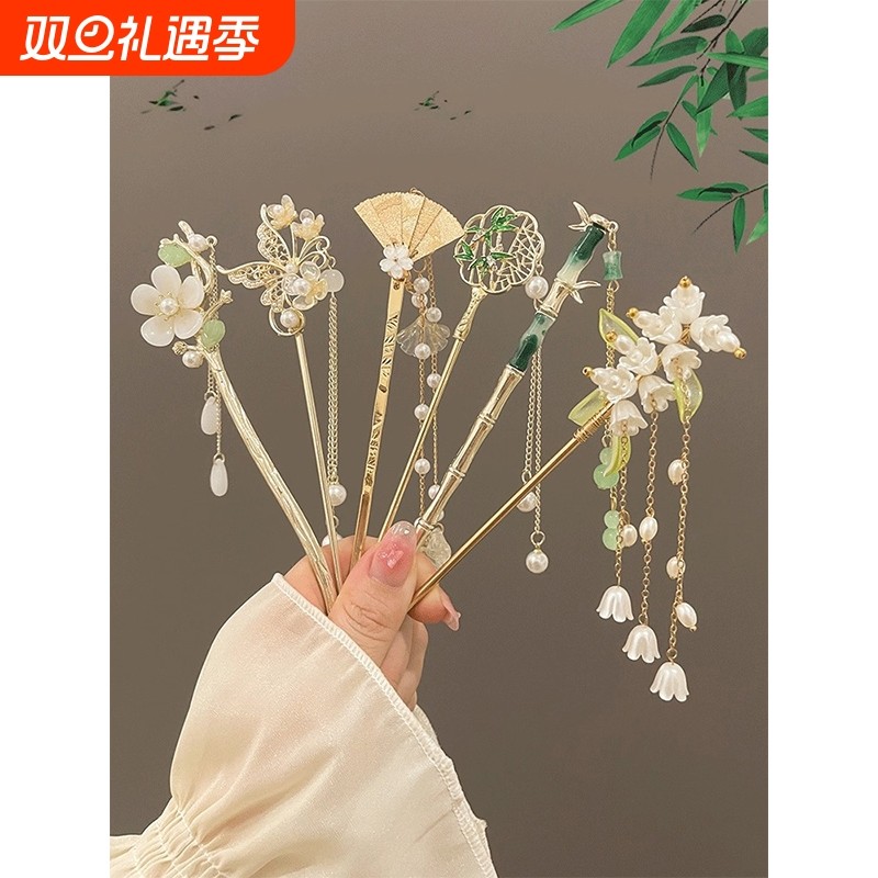 汉服发簪流苏高级盘发古风发钗子高级感头饰简约步摇新款中式簪子