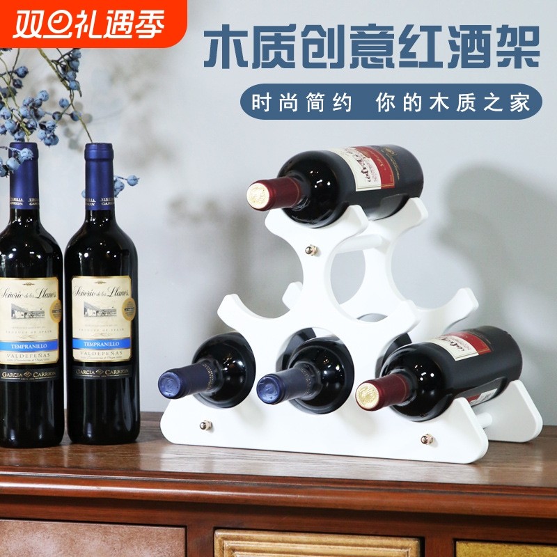 创意红酒架摆件欧式葡萄酒架木质家用摆饰架红酒柜展示架酒具批发