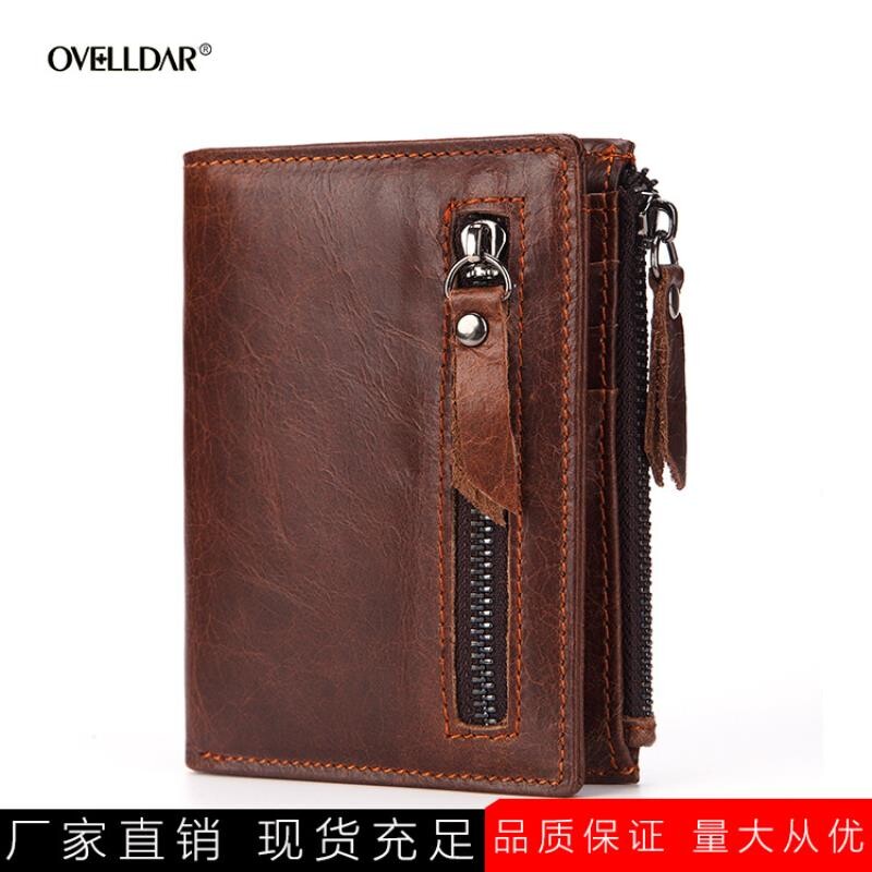 现货热卖真皮钱包男士短款夹多功能拉链包油零钱蜡牛皮厂家直批
