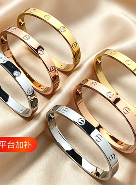 love手镯女不掉色18K玫瑰金轻奢时尚百搭高级感钉子手环黄金窄版