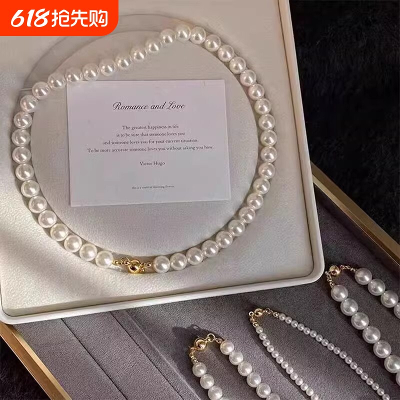 施家澳白磁吸扣珍珠项链正圆女2024新款叠戴毛衣链轻奢气质脖颈链