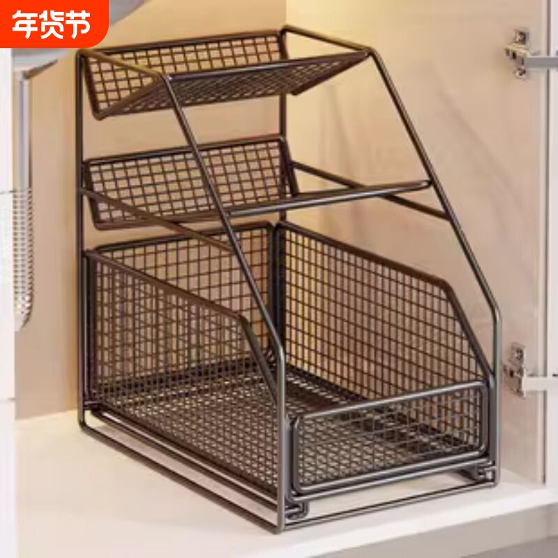 卫生间下水槽置物架浴室洗漱台下橱柜拉篮柜子内收纳抽拉式分层架