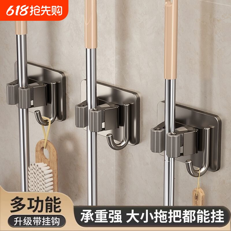 拖把壁挂夹挂钩卫生间免打孔拖布夹收纳神器强力扫把固定挂架浴室