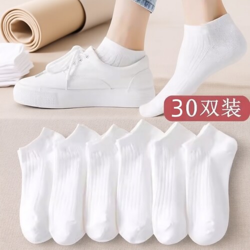 一次性纯棉短袜白色|千人加购