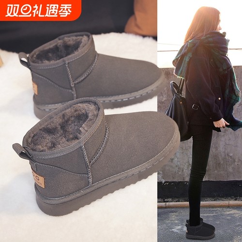 他她女孩雪地靴女款冬季女鞋子2025年新款加绒加厚保暖棉鞋女士短
