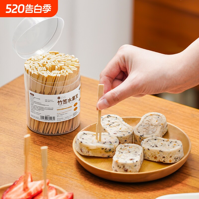 水果叉一次性牙签儿童安全食品级小叉子水果签竹签轻奢木质高级感