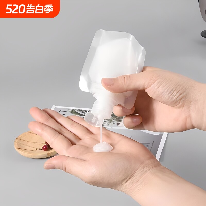 旅行分装瓶分装袋化妆品洗发水乳沐浴露洗面奶旅游出差便携挤压