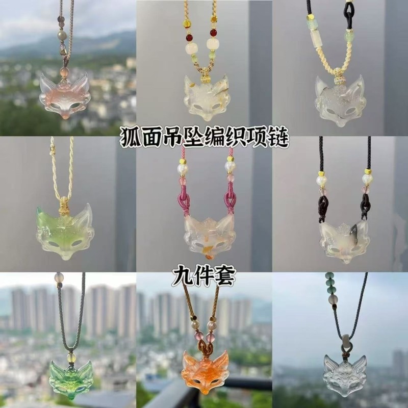 「酡颜 · 狐面」新中式狐狸编织吊坠项链2025新款国风设计感颈