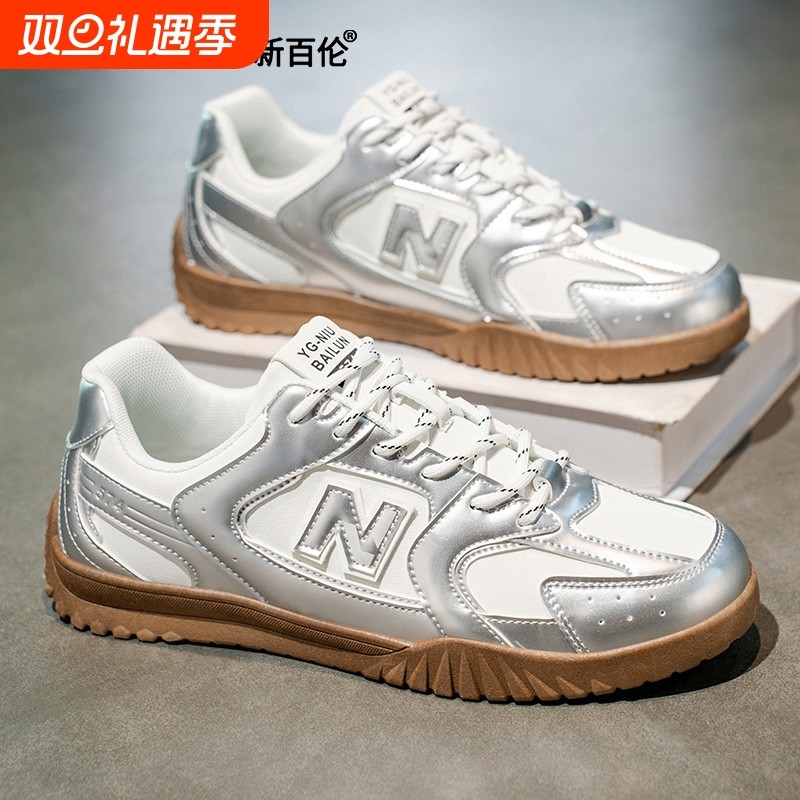 NEW BOLUNE/新百伦男鞋阿甘鞋青少年休闲运动鞋防滑板鞋德