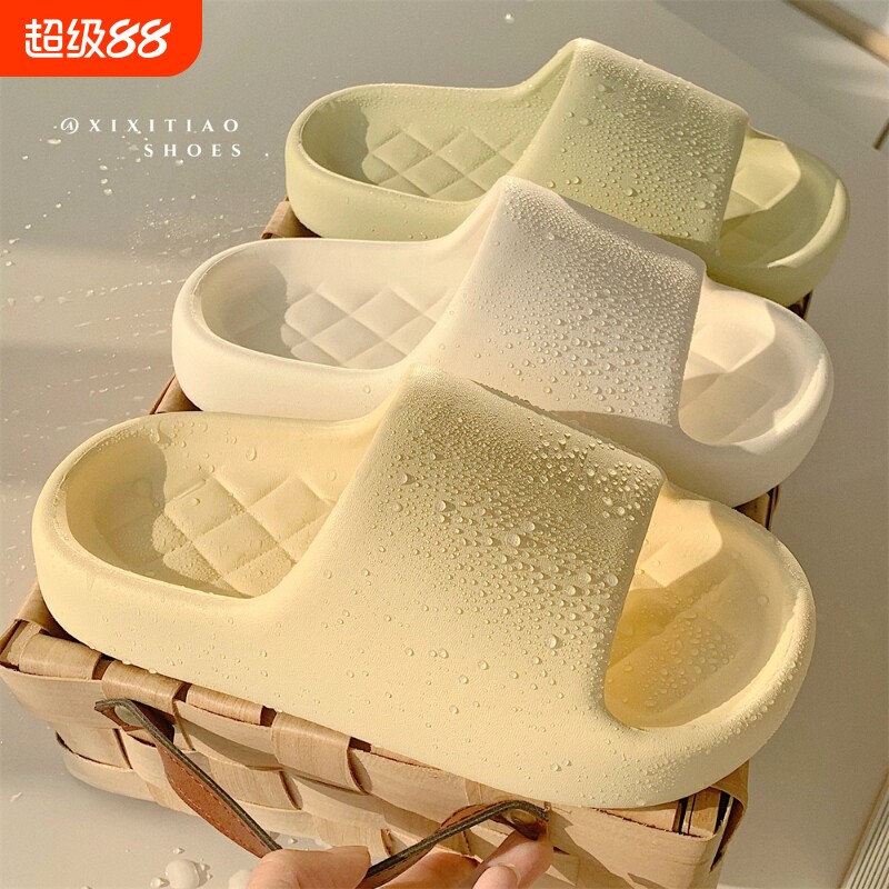 踩屎感浴室居家拖鞋男女夏季室内家用EVA防滑防臭软底洗澡凉拖