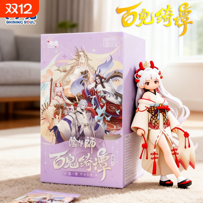 闪魂阴阳师百鬼绮谭卡片