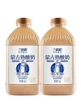 兰格格蒙古草原炭烧熟酸奶1kg家庭装风味发酵乳低温零添加桶装