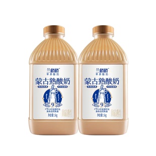 兰格格蒙古草原炭烧熟酸奶1kg家庭装风味发酵乳