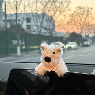 Sunset 汽车中控屏幕摆件西高地可爱狗狗男女生车内用品毛绒玩偶