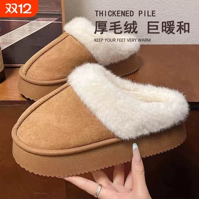 雪地靴女2025新款冬季加绒加厚厚底保暖包头棉拖鞋黑色毛绒鞋子