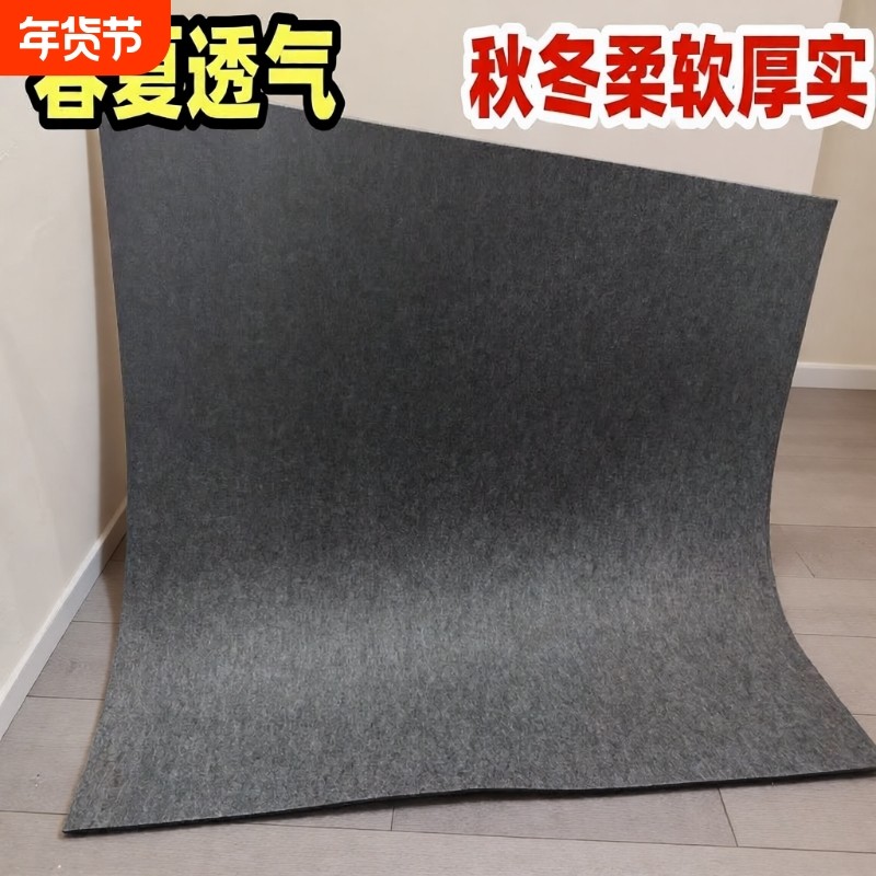 加厚狗垫子四季通用宠物地垫狗窝大型犬专用狗笼垫板防潮防撕咬,宠物/宠物食品及用品,猫狗垫子,淘宝优惠券,粉丝福利购,淘宝优惠卷