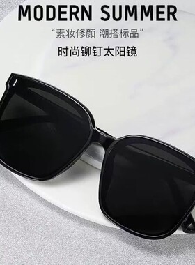 大框方形太阳眼镜户外登山徒步防风防晒开车骑行沙滩旅游遮阳墨镜