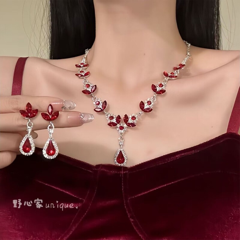 【瑰丽女王】欧美红色闪钻项链套装女新款轻奢高级感新娘礼服宴会