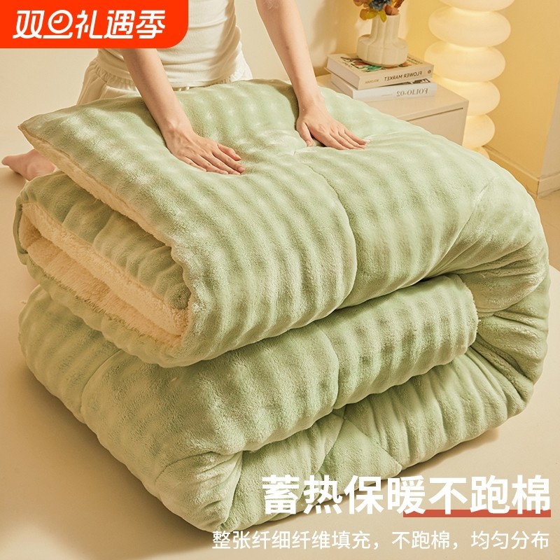 2025新款被子冬被加厚保暖棉被芯秋冬单人学生宿舍空调被四季通用