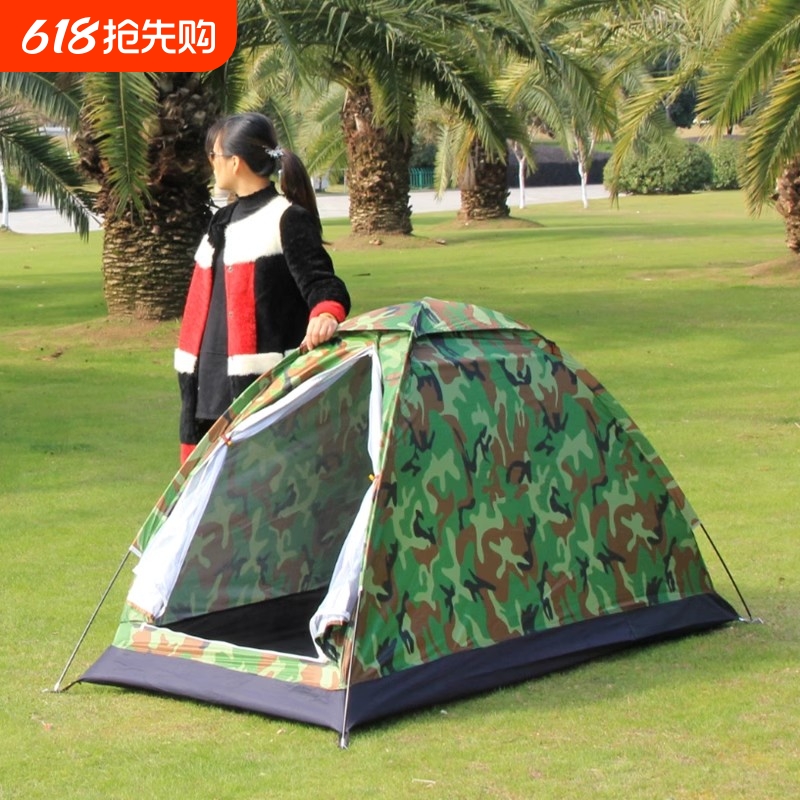 ִԲֱŵ Բʵ1˫ҰӪɹִȫԶٿ66.3Ԫ