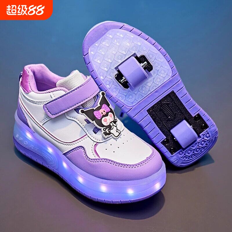 【幂琳】库洛米溜冰鞋女童春秋2026新款儿童暴走鞋四轮隐形女孩旱