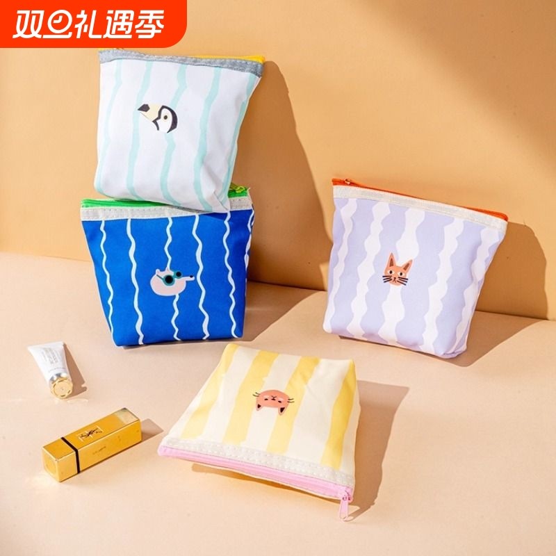 可爱卡通零钱包便携化妆包迷你随身卫生巾收纳袋内胆包收纳小包包