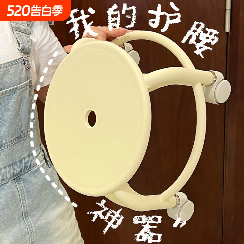 万向轮小凳子家用移动滑轮矮凳小型板凳客厅擦地圆凳门口换鞋凳