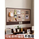 毛毡墙贴展示板背景墙照片墙软木板留言板文化墙背景板客厅相片墙