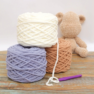 冰条线 150g一团6mm粗厚绒 DIY手工编织粗毛线小熊围巾线钩针毛线