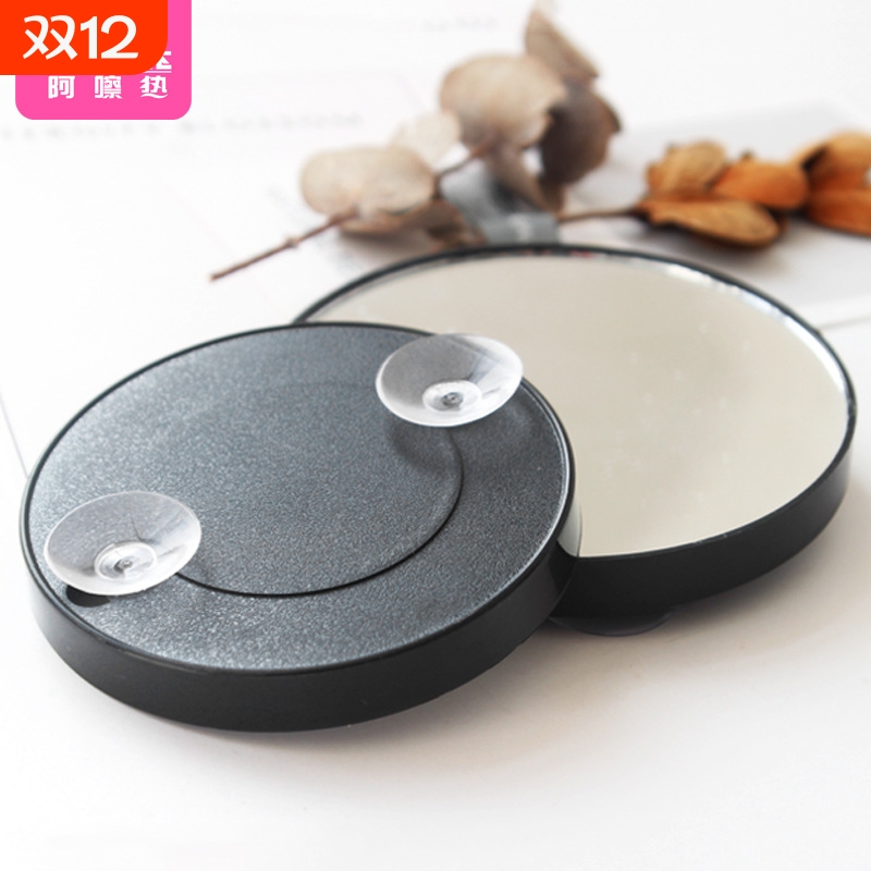 放大镜AB1sl001-随身化妆镜子毛孔拔黑头粉刺痘痘美容镜口袋便携