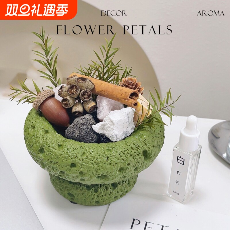 绿野仙踪精油扩香石香薰礼盒晶石室内小众送女生日礼物圣诞节情人