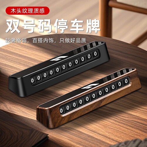 {卖点}