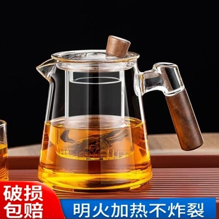 加厚玻璃侧把壶耐高温煮茶壶家用茶水分离泡茶壶2026新款 茶具套装