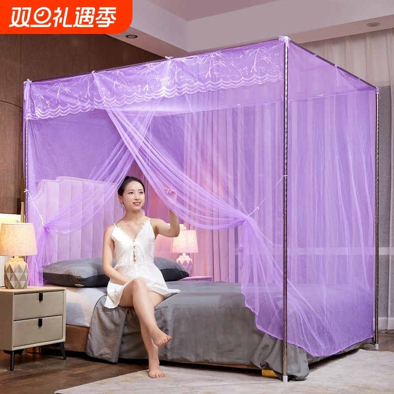 新款蚊帐加密家用双人床1.5米防蚊罩卧室单人宿舍白色全包不锈钢