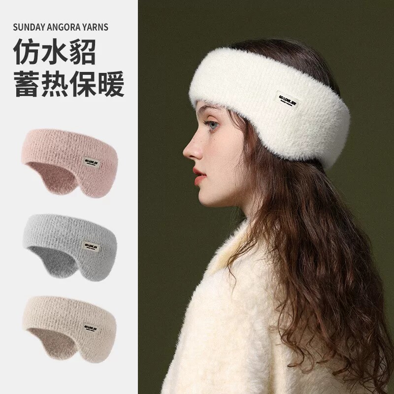 冬季保暖耳罩月子运动护耳发带头套护额头带防风防寒女款骑行头巾