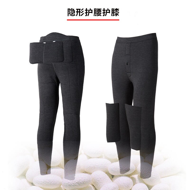 桑蚕丝保暖裤男 女士秋冬季加厚蚕丝棉裤 高腰修身护腰护膝大码裤