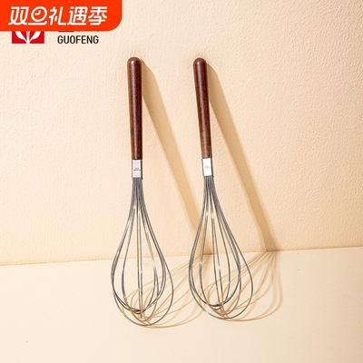 304不锈钢打蛋器手动烘焙专用工具蛋糕奶油打发器面粉搅拌器