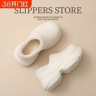 防水棉拖鞋女士秋冬季室内家居毛绒保暖厚底增高棉鞋女款外穿冬天