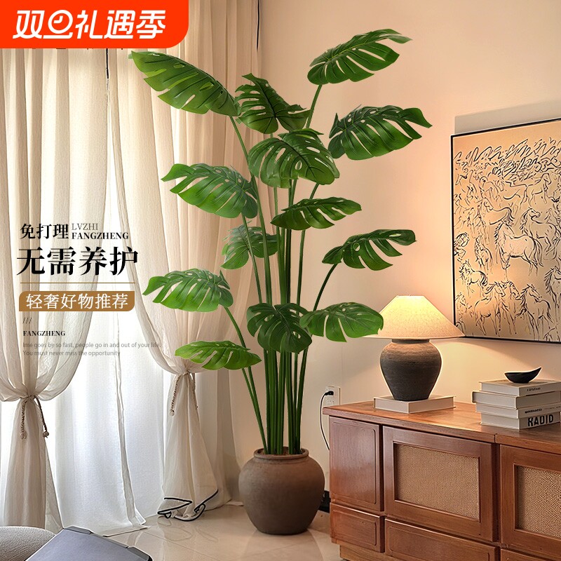 龟背竹仿真绿植客厅大型盆栽室内轻奢装饰仿生花植物落地摆件假树