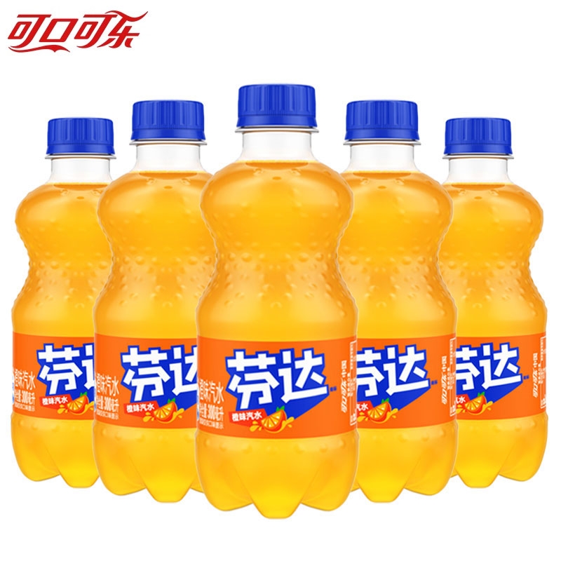 可口可乐芬达橙味汽水解渴气泡水
