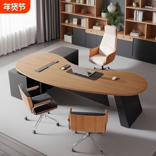 新款腰果型实木老板桌主管经理桌椅家用书桌大班台办公桌原木轻奢