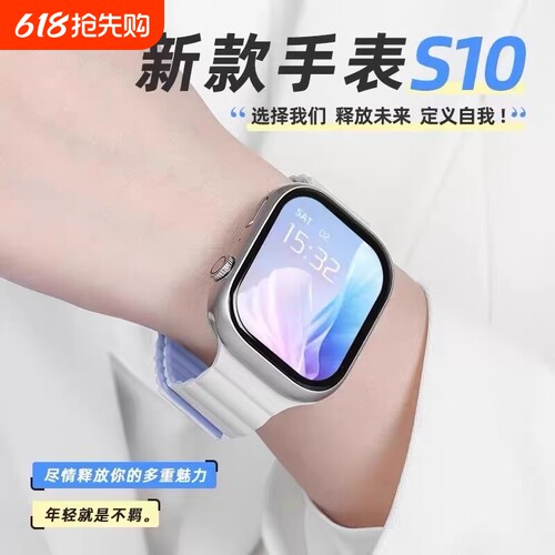 【新品上市】HUAWE WATCH GT 5智能手表官方正品全新蓝牙接打电话手表智能手表手环长续航