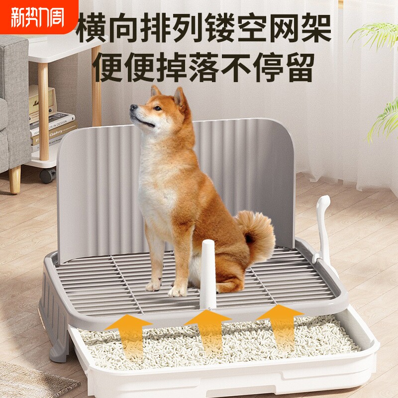 狗厕所狗狗专用小型犬小狗防踩宠物砂盆泰迪抽屉屎盆拉屎神器狗砂