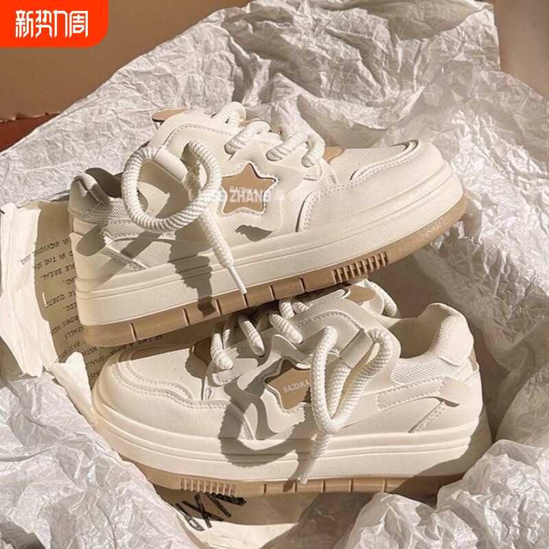 品牌断码星星厚底小白鞋女2026春秋新款百搭鞋子女休闲轻便板鞋学
